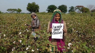 انقلاب مد Fashion Revolution