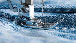 نقش نرم افزار در تولید جین