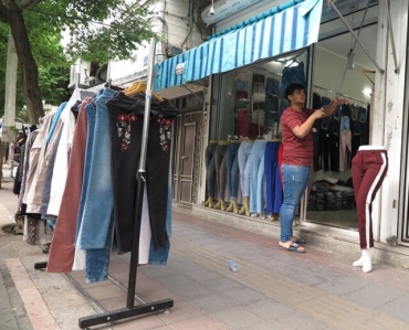 بفرمائید شعبه پیاده‌رو!