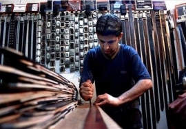 صنعت چرم ارزآور و اشتغال زا